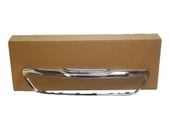 Radiaatorivõre Peugeot 1610763880 Originaal