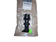 Remondikomplekt Originaal 7701477500 Renault