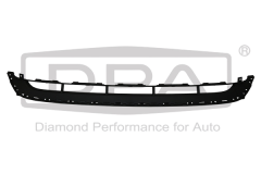 Põrkeraua Rest Tehke Audi Q7 4L0807683C 88071186002 DPA