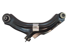 Õõtshoob Parem Renault Clio 4 545046162R Uus Originaal