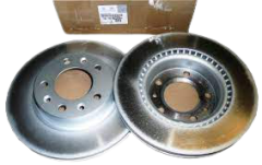Piduriketas Ees Originaal Peugeot 308 II 1610704680