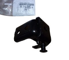 Uksehing Parem Taga Uus Originaal 9671886880 Citroen