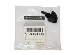 ren7700823915