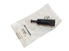 Piduripedaali Andur Renault 7700431512 Originaal