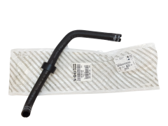 Radiaatori toru Originaal Jumper Boxer Ducato III 3.0 HDI 1611174680