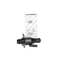 AdBlue ülekande toru Originaal 1690662880 Citroen Peugeot