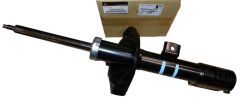 Amortisaator Parem Ees Originaal 1607498280 Citroen Peugeot