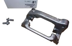 Pidurisadula kandur Vasak Taga Uus Originaal 1608999780 Citroen Peugeot