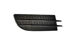 Põrkeraua Rest Parem 5N0853666D 88531823302 VW Tiguan