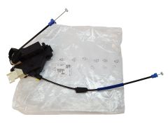 Ukse luku mehhanism Parem Taga Originaal Citroen C4 9138T5 9681336880