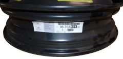Terasvelg Uus Originaal 9675355980 Citroen Peugeot Terasvelg Uus Originaal 9675355980 Citroen Peugeot