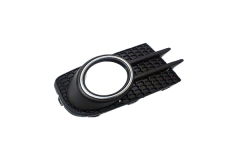 Halogeeni Raam Parem Tehke VW Tiguan 5N0853666H 88531822902 DPA