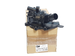 Termostaadi Korpus Renault 110607087R Originaal