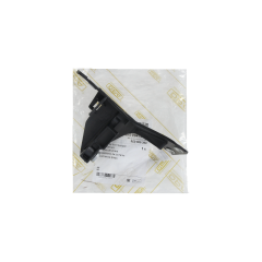 Tulede Kinnitus Parem Tehke Audi Seat 8E0805364 88050647902 DPA
