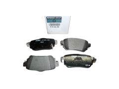 Piduriklotsid Taga Uus Originaal 440606633R Renault