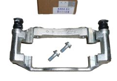 Pidurisadula kandur Parem Ees Uus Originaal 4404.61 440461 Citroen