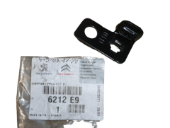 Tulede Kinnitus Parem Originaal Citroen C3 II 6212E9