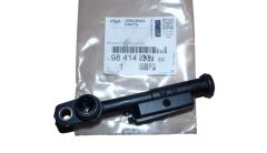 Hingamisventiil Originaal 9841493780 Citroen Peugeot