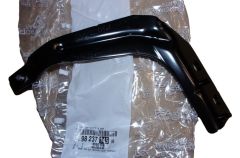 Ukserull Vasak Ülemine Uus Originaal 9823714580 Citroen Peugeot