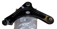 Õõtshoob Vasak Originaal 1682731580 Citroen Peugeot