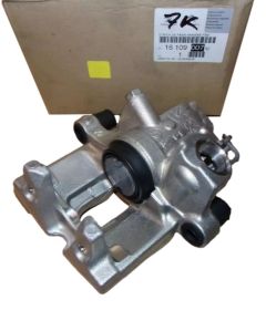 Pidurisadul Parem Taga Originaal 1610900780 Peugeot