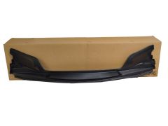 Tuuleklaasi Alusplaat Originaal 8251V3 96583760XT Citroen