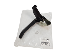 Kapoti Lukk Citroen C4 Picasso 9676345980 Uus Originaal