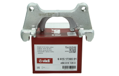 Pidurisadula kandur Ees 4B0615125C 66151736501 Audi Seat Vika