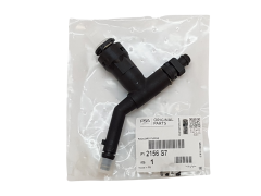 Sidurisüstemi Adapter Originaal Citroen Peugeot C4 307 2156S7