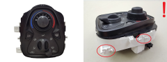 Soojenduse Juhtseade A/C PSA 108 C1 2 Aygo 2 55900-YV030