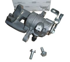 Pidurisadul Vasak Taga Uus Originaal 4400.R4 4400R4 Citroen C4 Peugeot 307