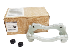 Pidurisadula kandur Ees Master 3 Movano NV400 4101500Q0E Uus Originaal