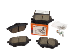 Piduriklotsid Taga Citroen Peugeot 1609000680 Uus Originaal