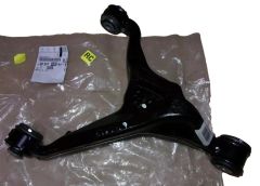 Õõtshoob Parem Taga Originaal 9824743080 Citroen Peugeot