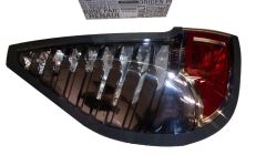 Lamp Vasak Uus Originaal 265550386R Renault