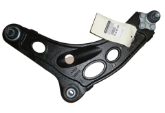 Õõtshoob Uus Originaal Vasak Trafic III Vivaro NV300 545016850R