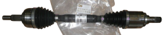 Veovõll Vasak Renault Captur 1.2 TCe 391010433R