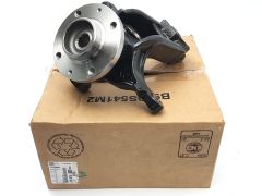 Rooli sõlm Vasak Originaal Citroen Peugeot C2 C3 207 208 1607557480