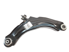 Õõtshoob Vasak Renault Clio 4 545052354R Uus Originaal