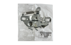 Kapoti Lukk Originaal Citroen Peugeot 208 9673285680