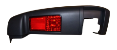 Põrkeraud Vasak Taga Originaal 1608693680 Citroen Peugeot