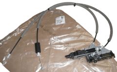 Ukse luku mehhanism Vasak Uus Originaal 9808417680 Citroen Jumpy 4 Peugeot Expert 4