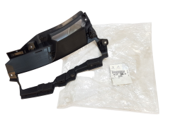 Põrkeraua Kinnitus Ees Vasak Originaal Citroen C4 Aircross 1607727680