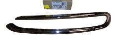 Põrkeraua Liist Vasak Originaal 9815462180 Citroen