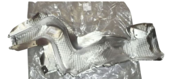Soojuskaitse Originaal Citroen Peugeot C3 II 1723HV