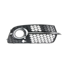 Põrkeraua Rest Parem Tehke Audi Q5 8R0807682N 88071882102 DPA