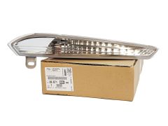 Suunatuli Parem Originaal Citroen Peugeot DS5 9687188680