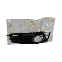 Halogeeni Raam Parem 8P0807682K 88071884202 Audi A3 DPA