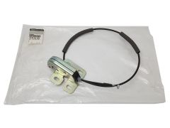 Pagasiluugi Lukk Vasak Taga Originaal Renault Koleos I 905932234R