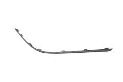 Põrkeraua Liist Taga 3AE807459 88071768202 VW Passat B7 DPA